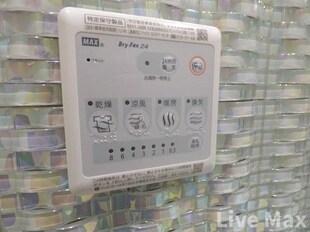 BRAVE北新町の物件内観写真